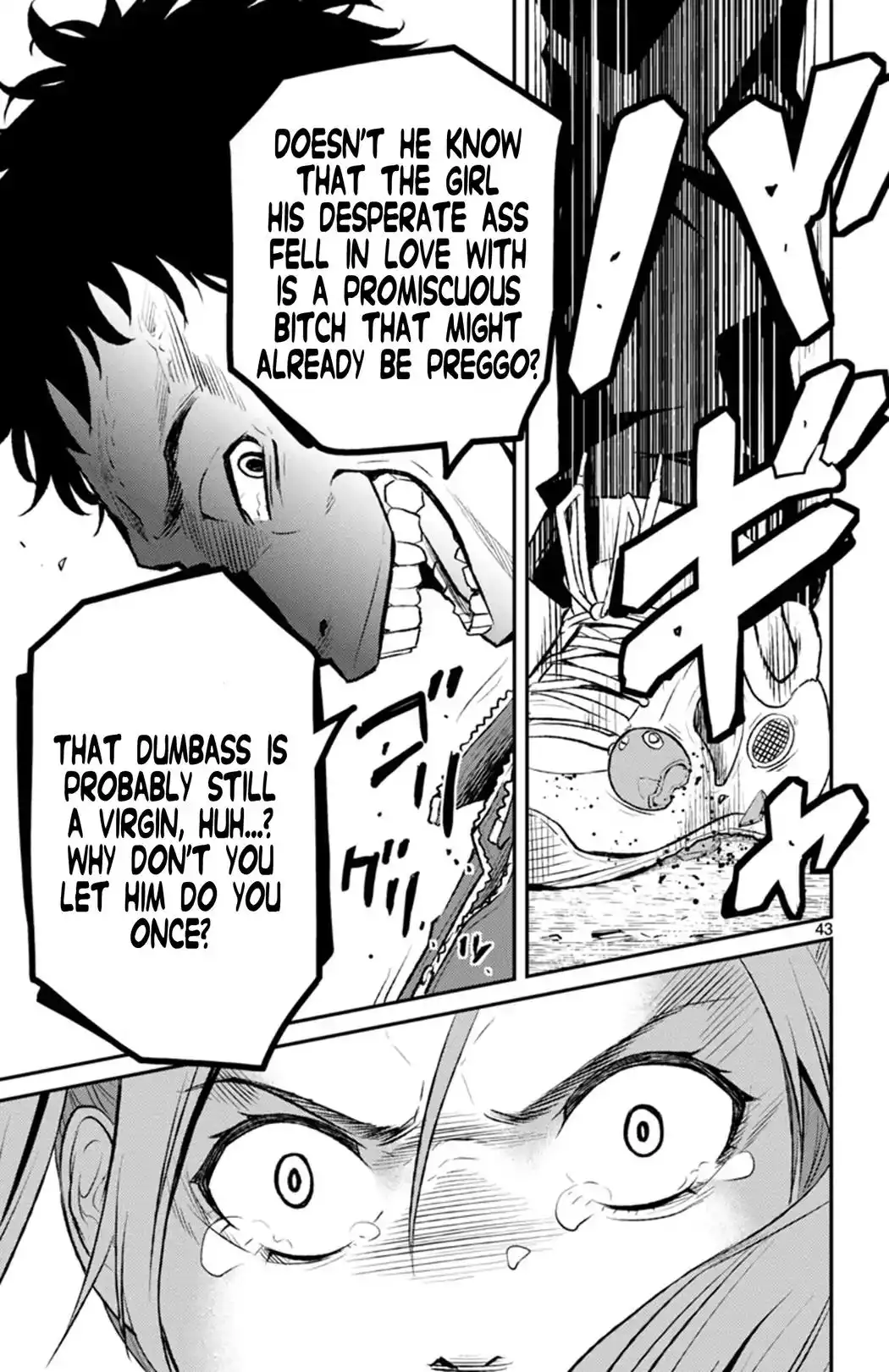 Mahou Shoujo Site Sept Chapter 1 41